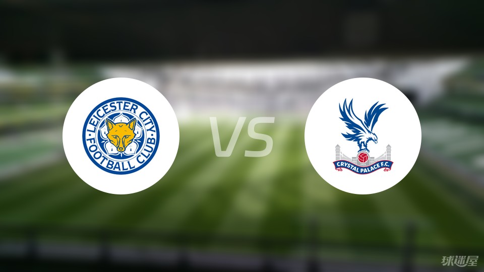 足球欧冠帽子戏法榜再添一人